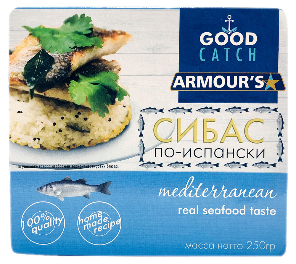 

Сибас Armour’s По-испански 250 г
