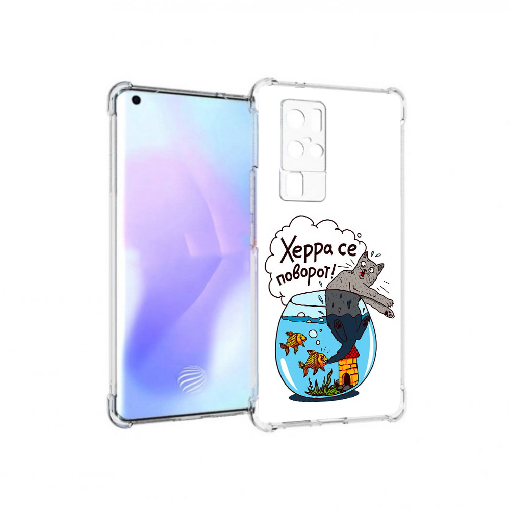 

Чехол MyPads Tocco для Vivo X50 Pro Рыбы с котом (PT226970.404.149), Прозрачный, Tocco
