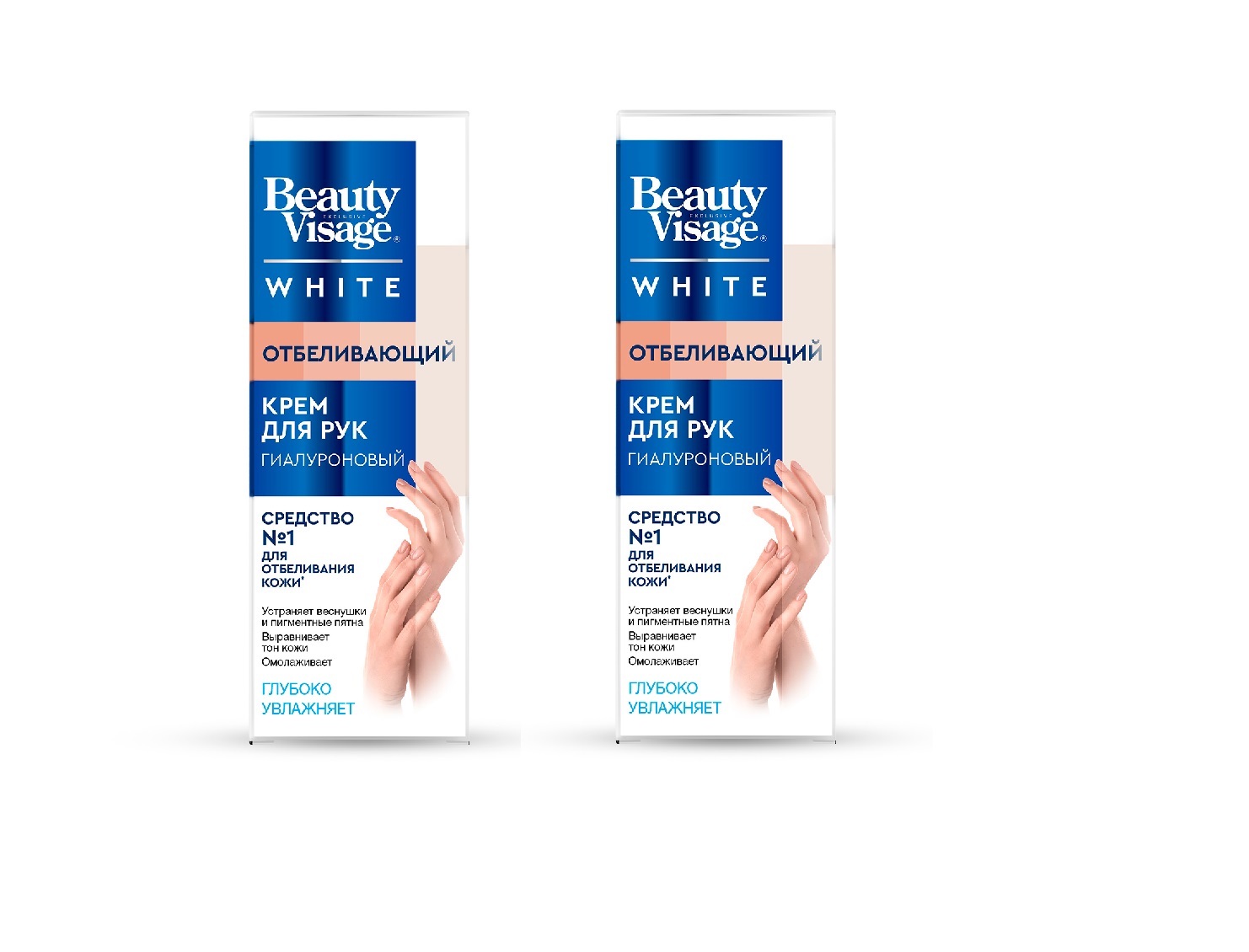 

Крем для рук Beauty visage white отбеливающий 45мл2 шт