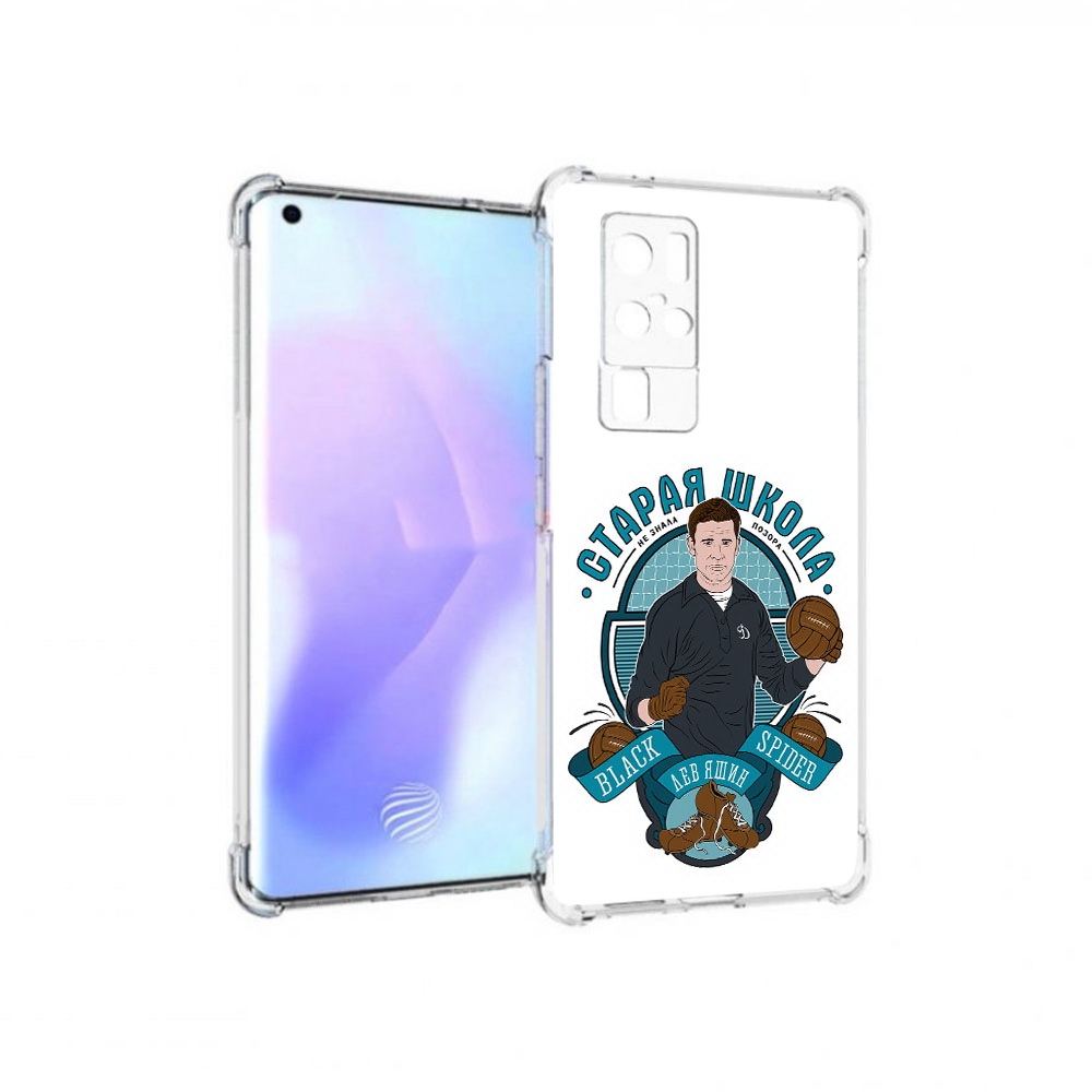 

Чехол MyPads Tocco для Vivo X50 Pro Старая школа (PT226970.404.162), Прозрачный, Tocco