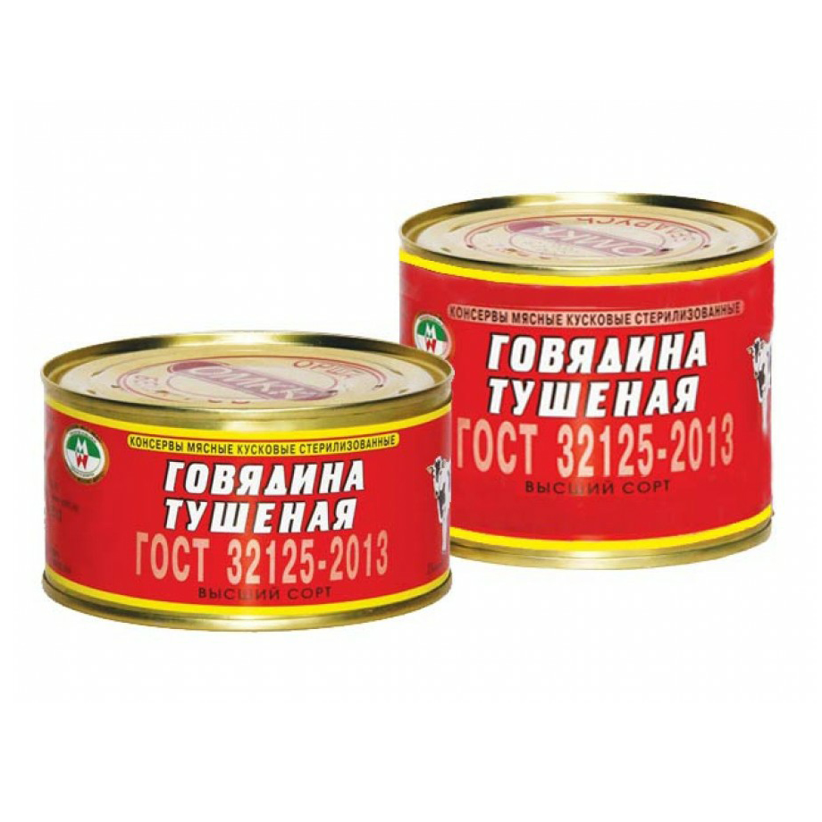

Говядина ОМКК высший сорт тушеная 525 г