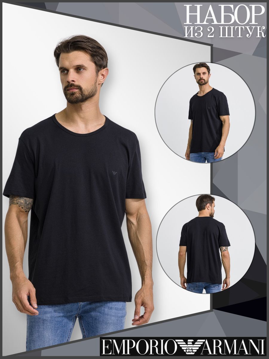 Комплект футболок мужских Emporio Armani 111647_CC722 черных M