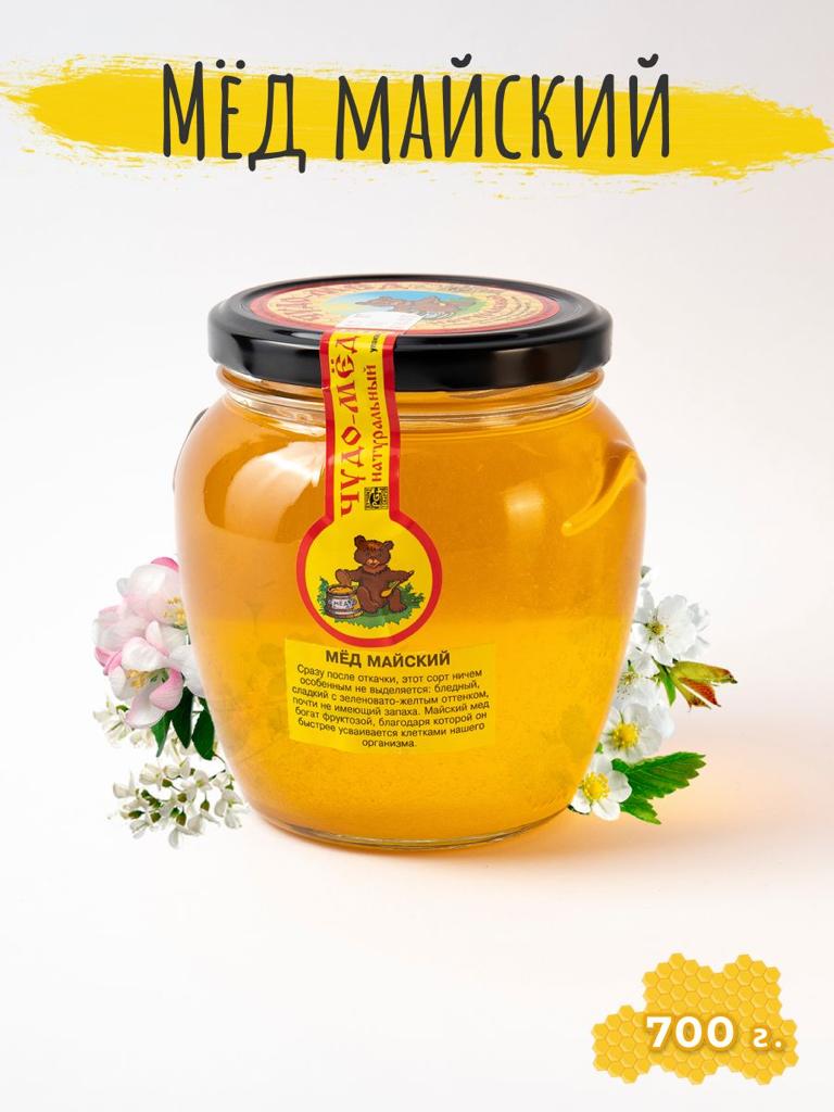 

Мёд Чудо-мед 7май натуральный майский, 700 г