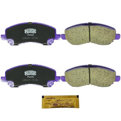 

Тормозные колодки NiBK передние для Mitsubishi Galant, lancer, Space Runner, Airtek PN3469