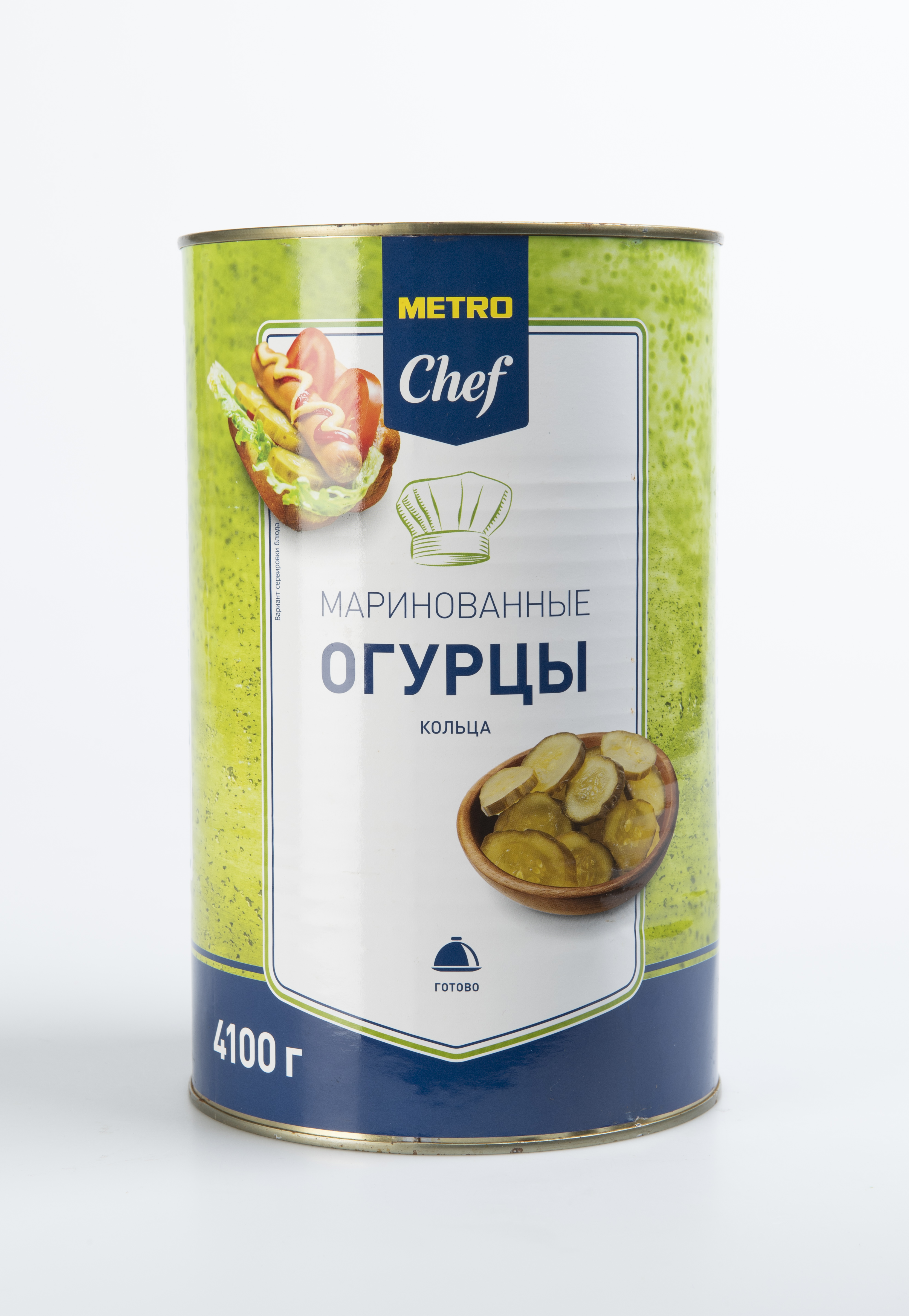 Огурцы Metro Chef маринованные 4,1 кг