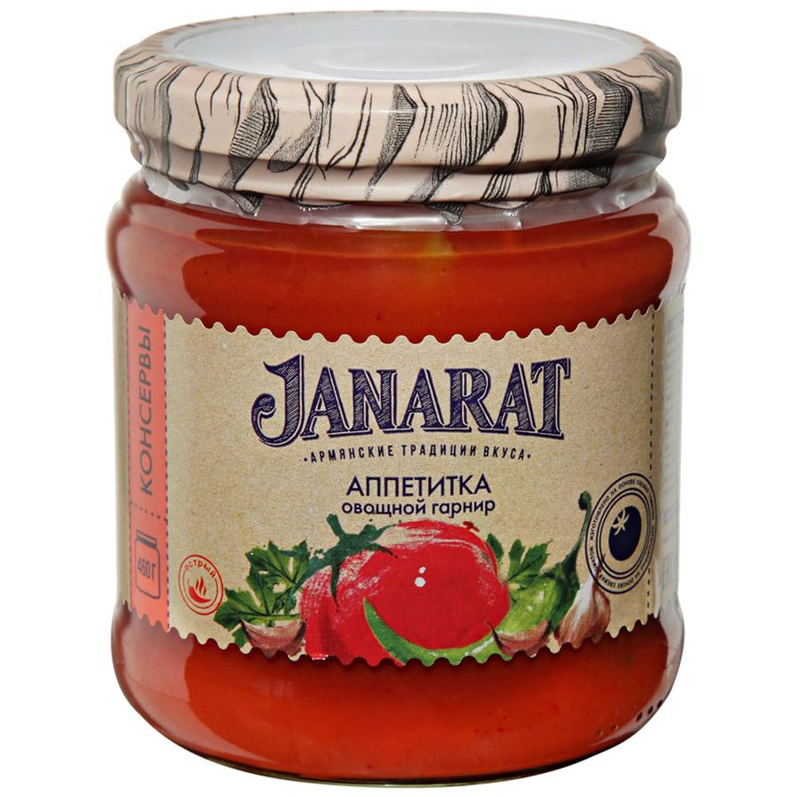 

Гарнир овощной Janarat Аппетитка 460 г