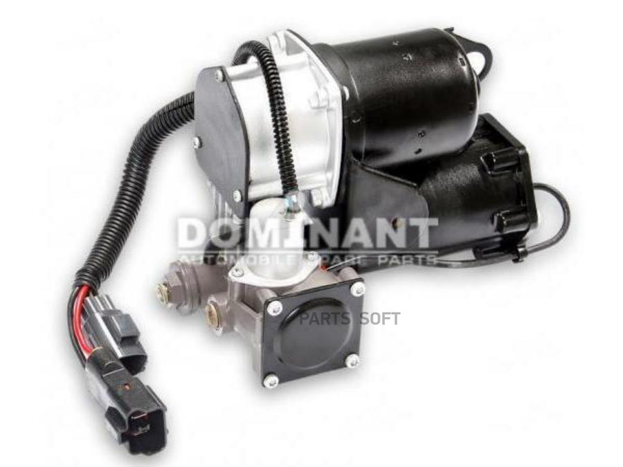 

DOMINANT LRLR0023964 Компрессор пневмоподвески ()