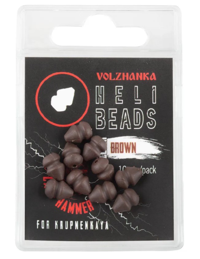 

Бусина для оснастки вертолет "Volzhanka Heli Beads ", Коричневый