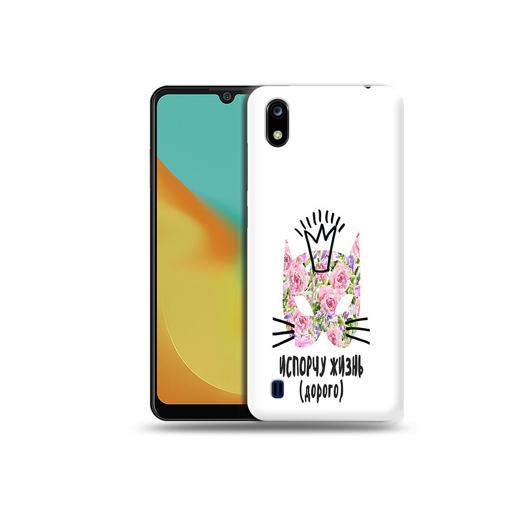 

Чехол MyPads Tocco для ZTE Blade A7 испорчу жизнь дорого (PT136477.473.380), Прозрачный, Tocco