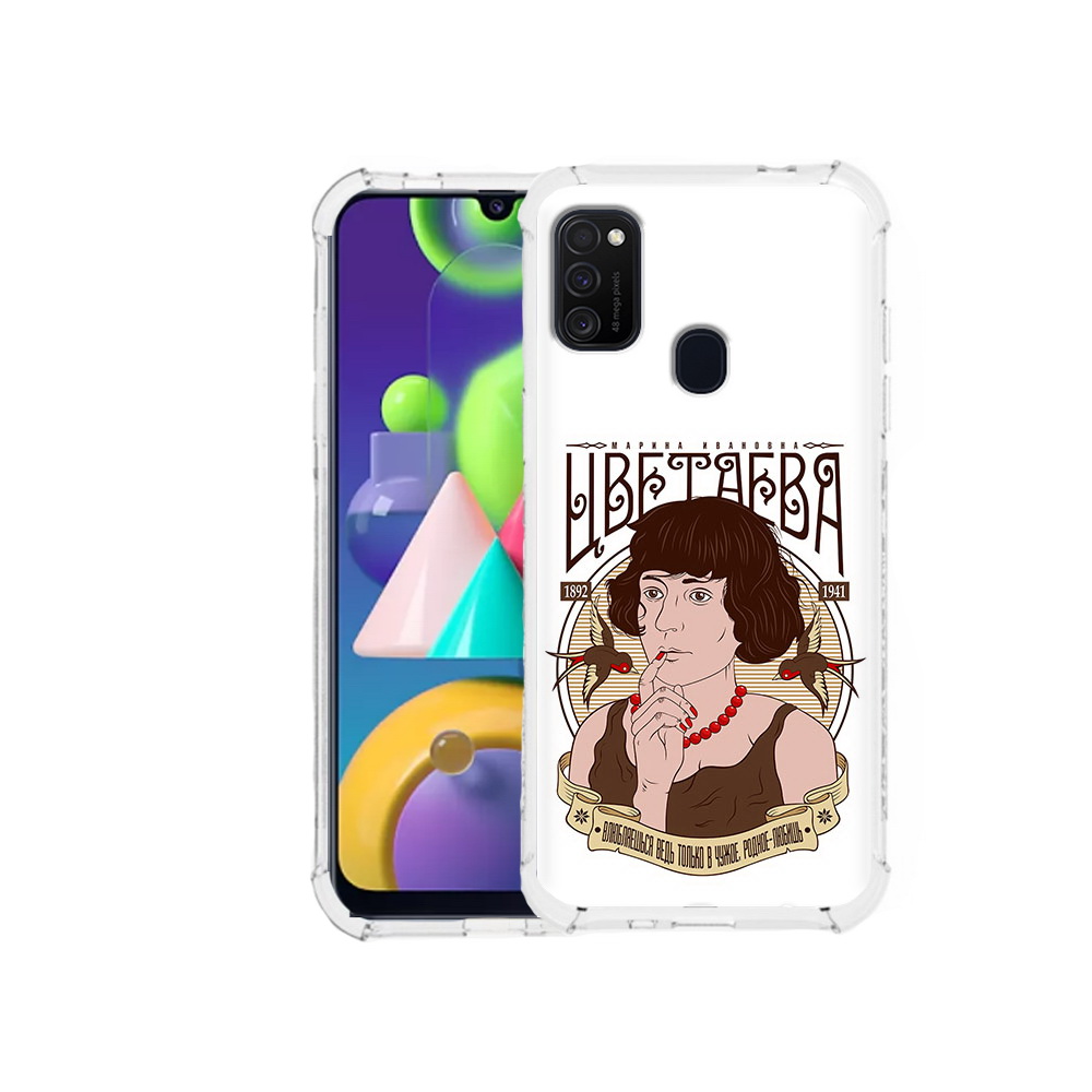 

Чехол MyPads Tocco для Samsung Galaxy M21 Цветаева (PT147110.591.197), Прозрачный, Tocco