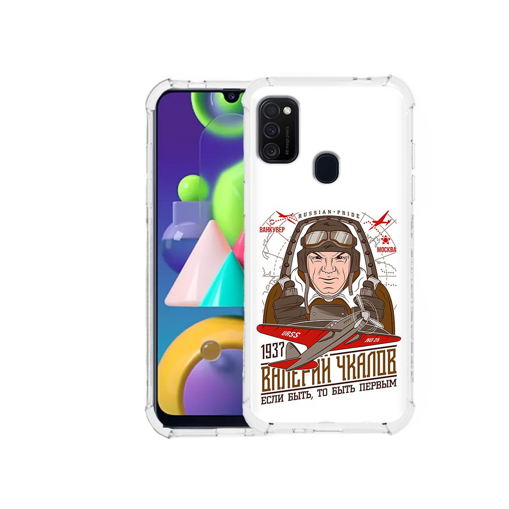 

Чехол MyPads Tocco для Samsung Galaxy M21 Чкалов (PT147110.591.200), Прозрачный, Tocco