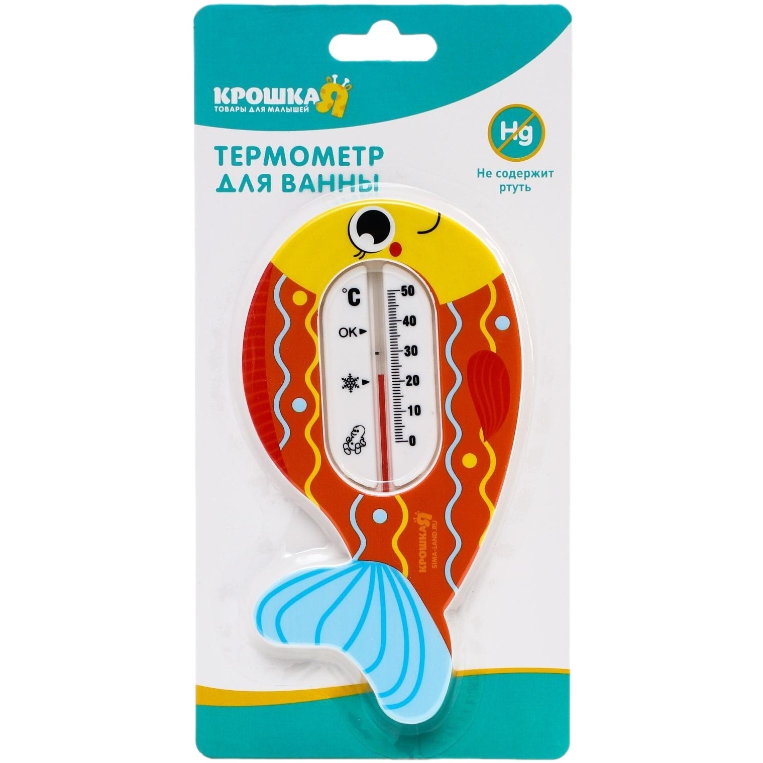Термометр для измерения температуры воды, детский Рыбка