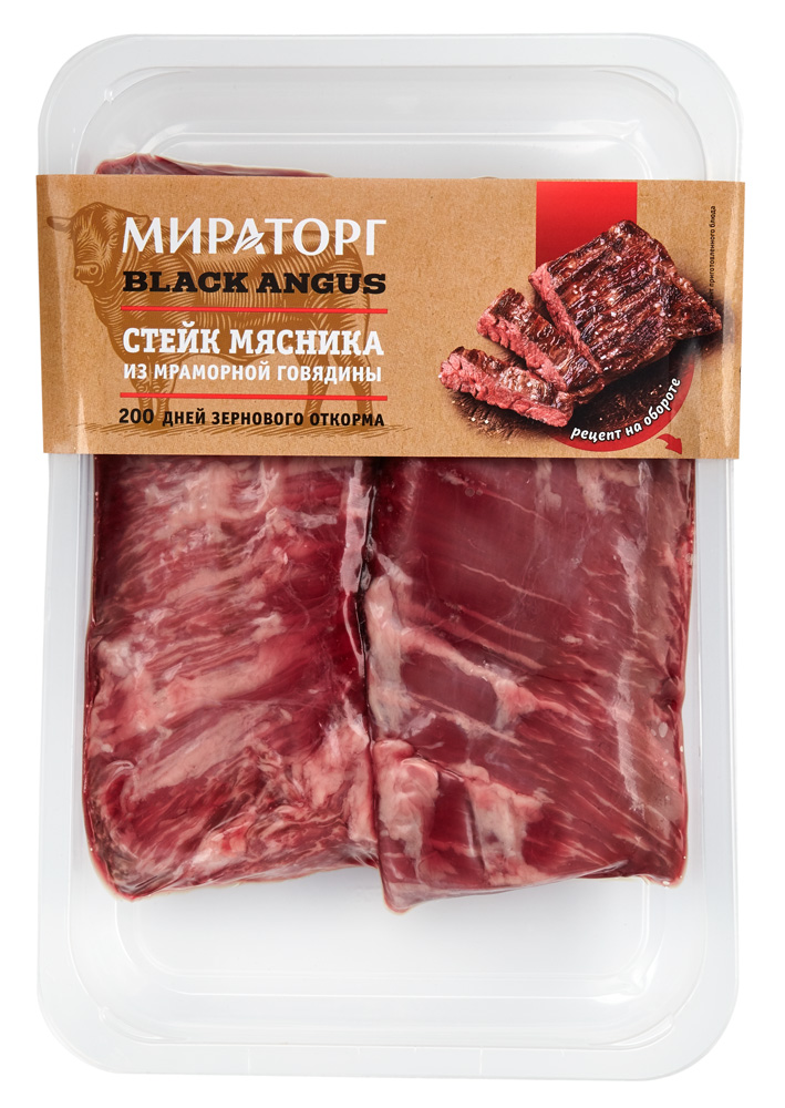 Стейк говяжий Мираторг Black Angus Мясника из мраморной говядины охлажденный 380 г