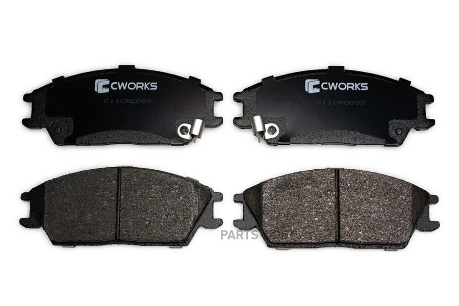 

Тормозные колодки CWORKS передние Low Metallic C11CR0033