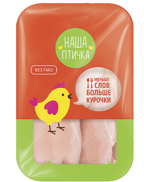 

Филе цыпленка бройлера Наша птичка охлажденное