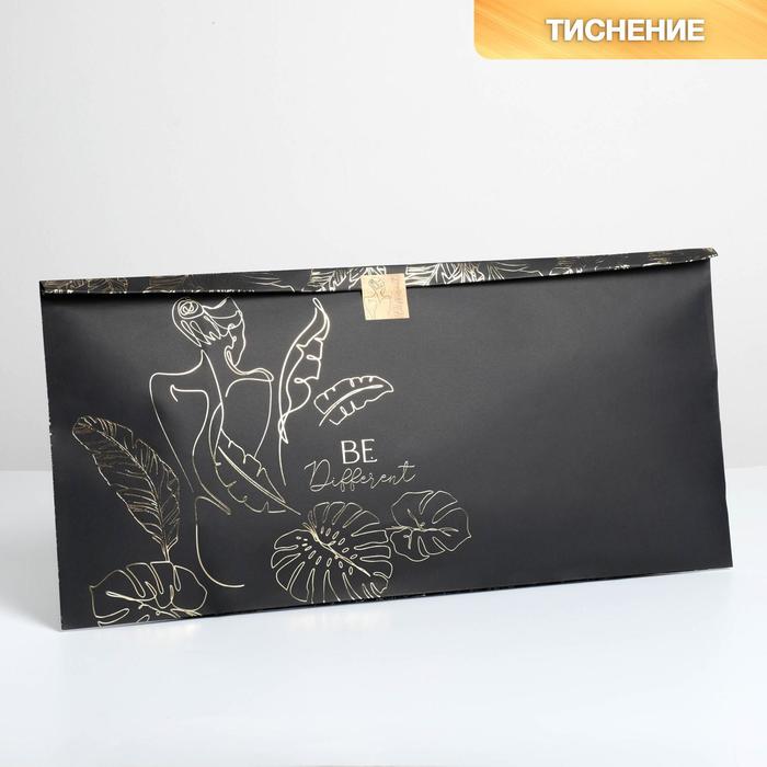 

Пакет упаковочные «Be different», 40  25  6 см, Черный, Коллекция упаковки "Gift"