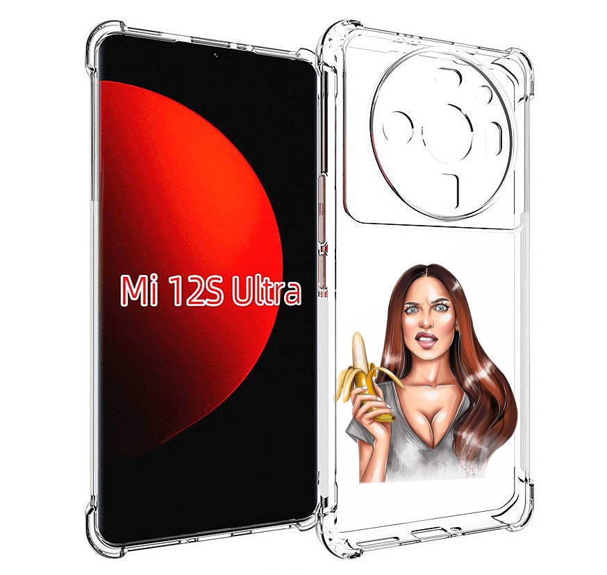 

Чехол MyPads девушка-с-бананом для Xiaomi 12S Ultra, Прозрачный, Tocco