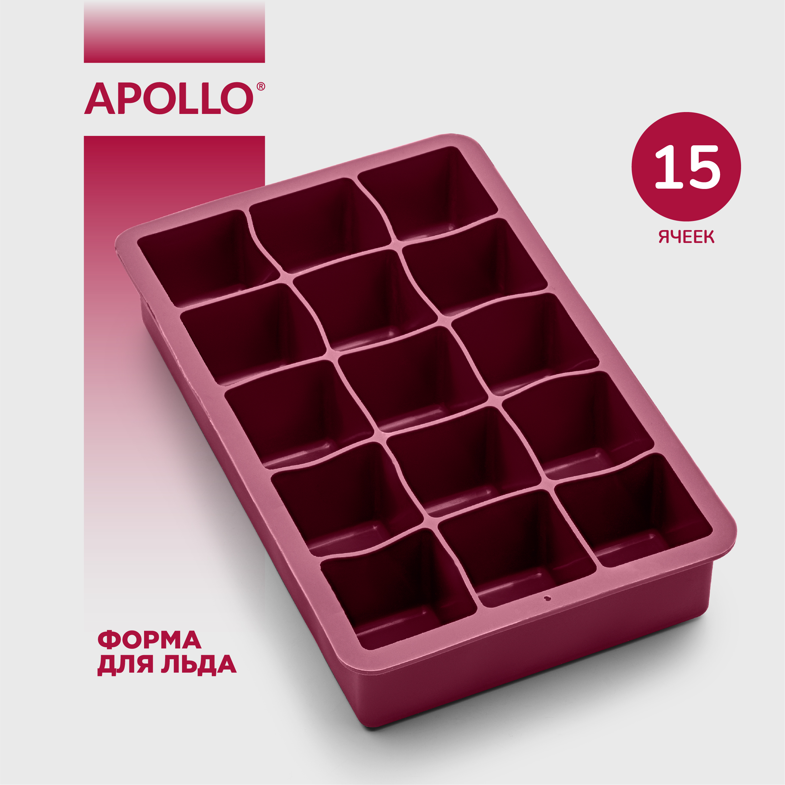 Форма для льда APOLLO 