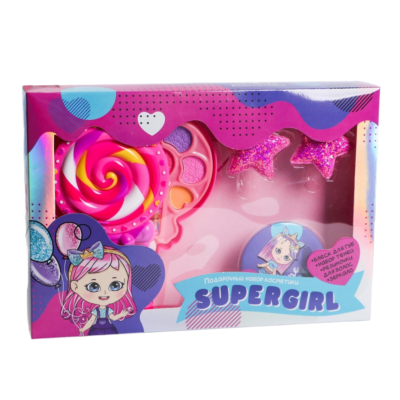 

Набор детской косметики и аксессуаров Super girl