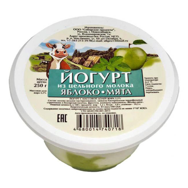 

Йогурт Сибирские продукты яблоко и мята бзмж 3,2% 250 г