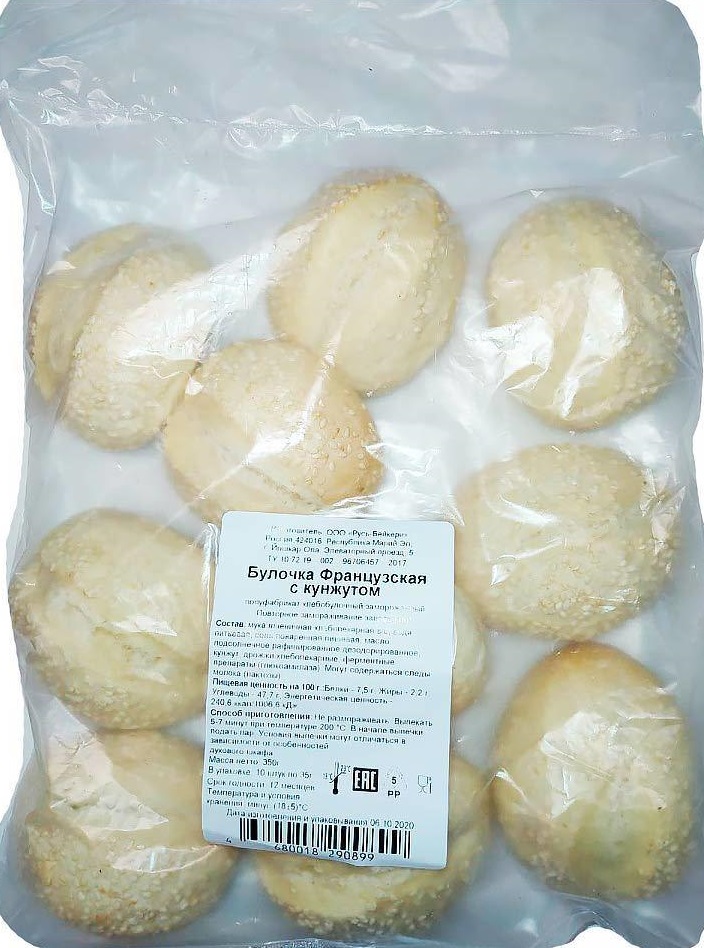 

Булочка Русь-Бейкери Французская, с кунжутом, замороженная, 350 г