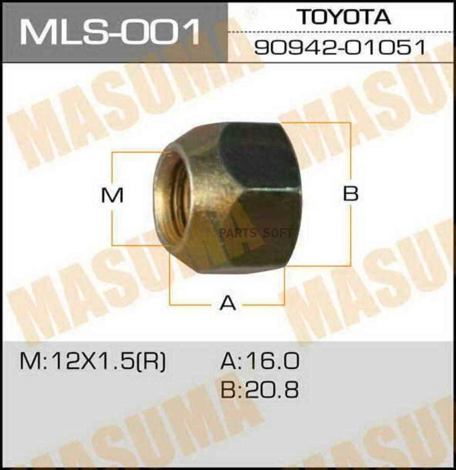 

MLS-001_гайка крепления колеса! Mazda 121/323/626/3/5/6, Toyota Carina/Corolla/RAV 4/Avens