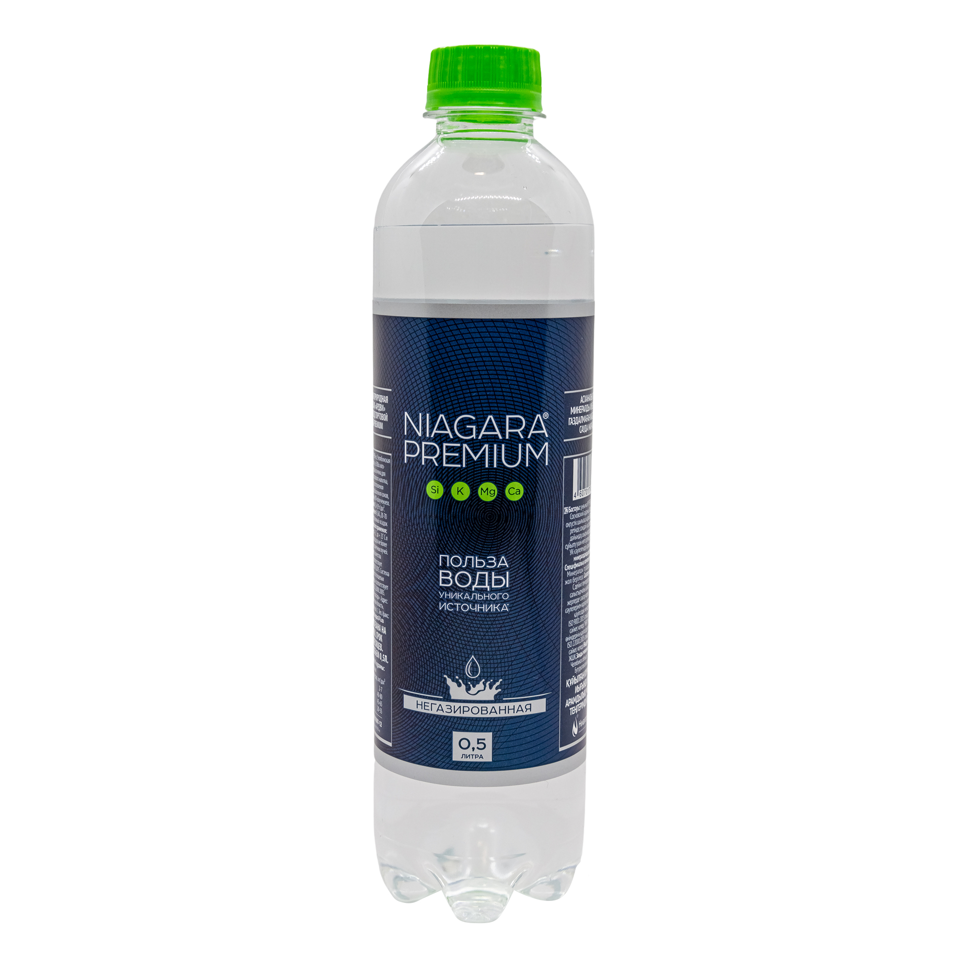 фото Вода питьевая niagara premium негазированная 0,5 л