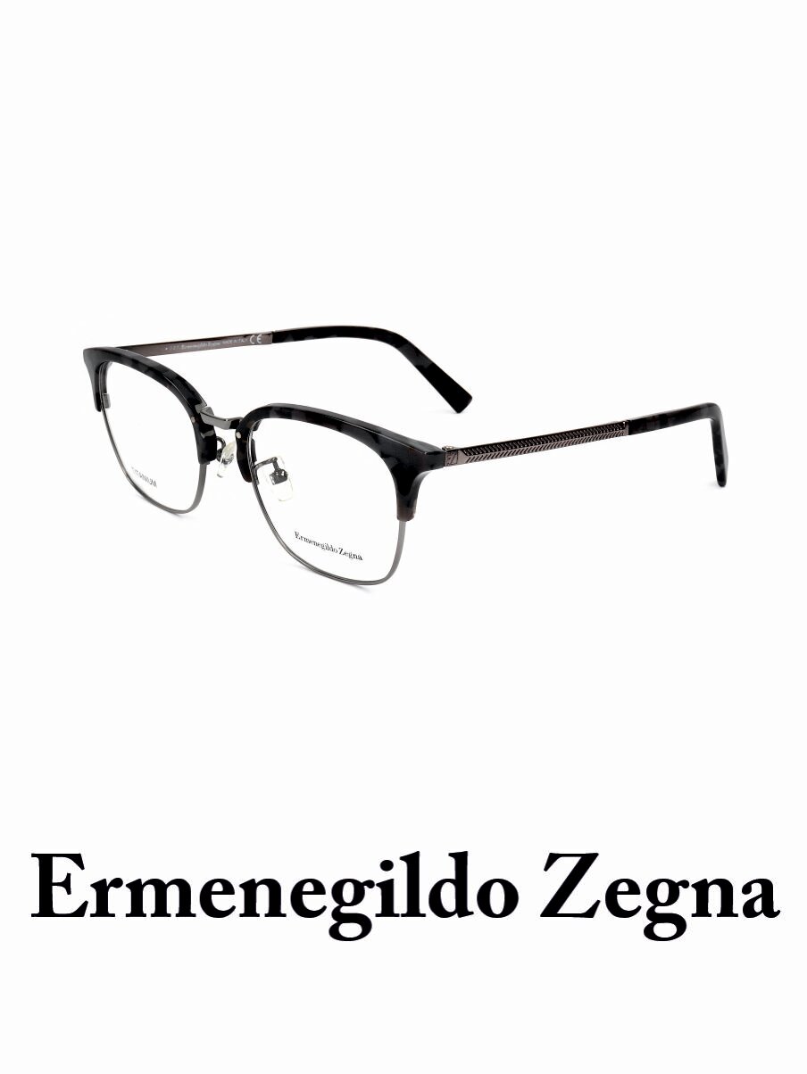 Оправа для очков унисекс Ermenegildo Zegna EZ5114-D 055 черная