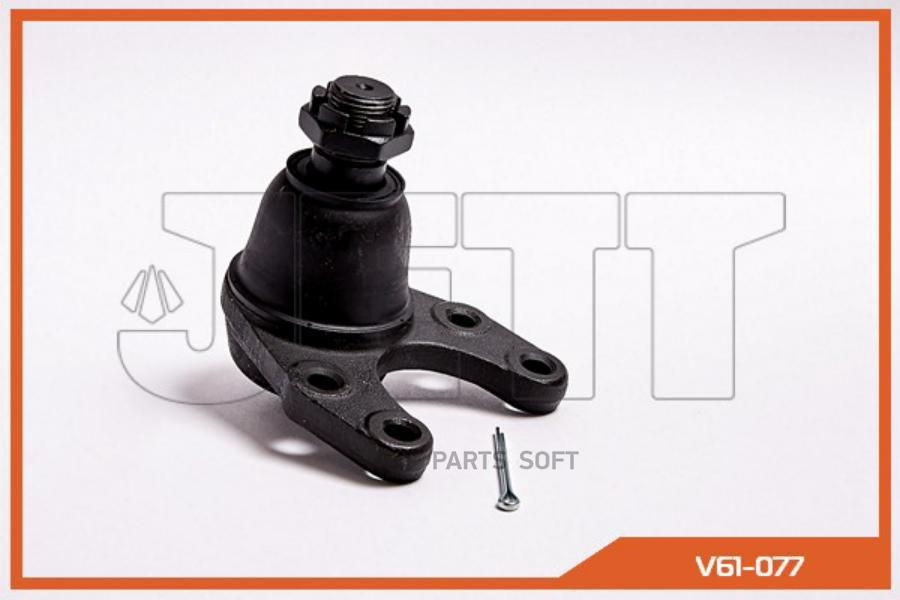 

Опора шаровая JETT V61-077 (CBKK-15)