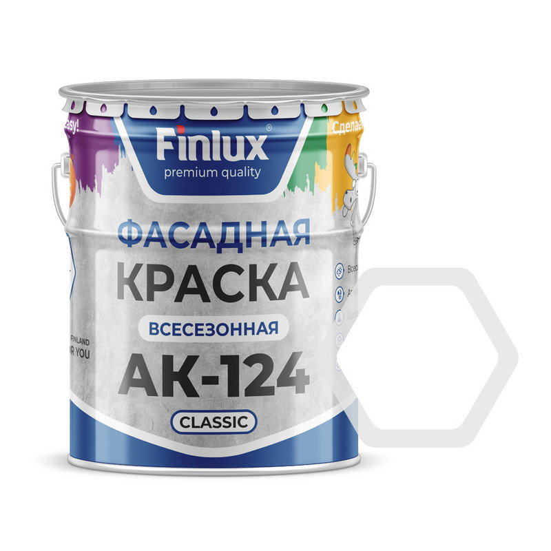 фото Фасадная краска finlux ак-124 classic белый, 5кг., всесезонная