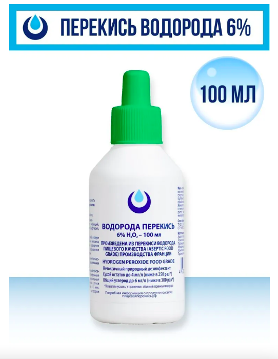 

Перекись водорода Прохим Brilliant ORGANIC 6%, средство дезинфицирующее, 100 мл