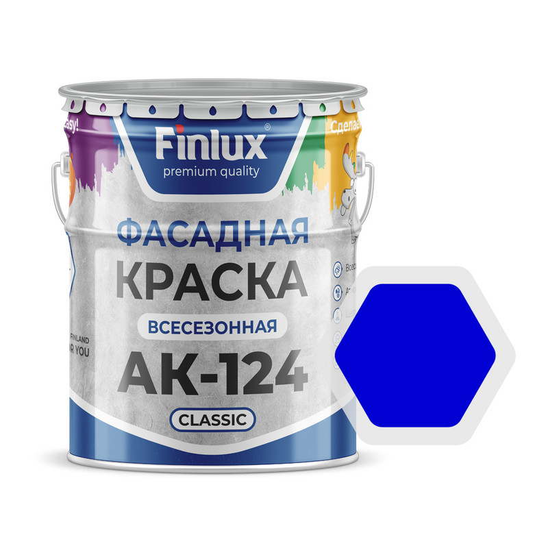 Фасадная краска Finlux АК-124 Classic Синий, 5 кг., Всесезонная