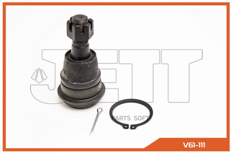 

Опора шаровая JETT V61-111