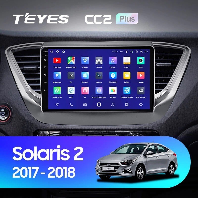 Штатная магнитола Teyes CC2L Plus 232 Hyundai Solaris 2 2017-2018 Тип-A 1960000₽