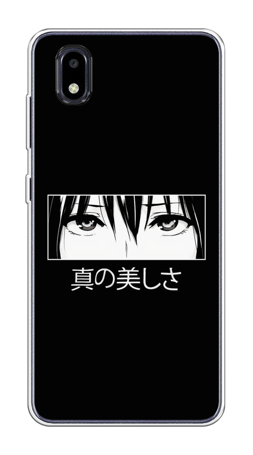 

Чехол на ZTE Blade A3 (2020) "Анимешные глаза", Серый;черный;белый, 133650-1