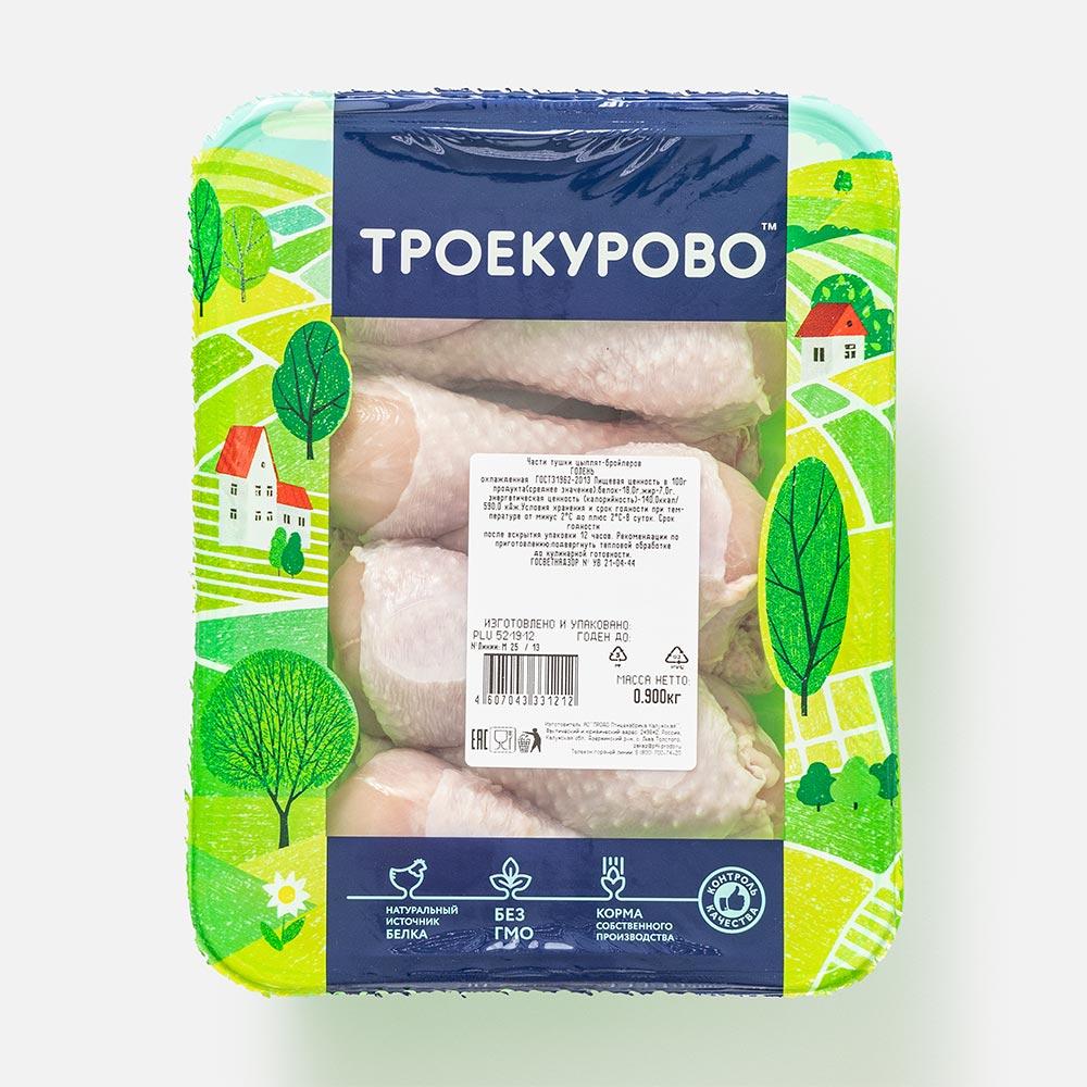 Голень цыпленка-бройлера Троекурово 900 г