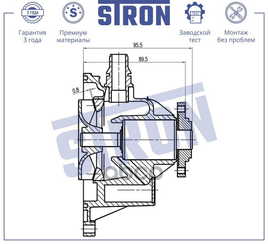 

Насос Водяной Bmw E60/E61/E64 <10/E65/E66/E67/E68 <08/E70 <13