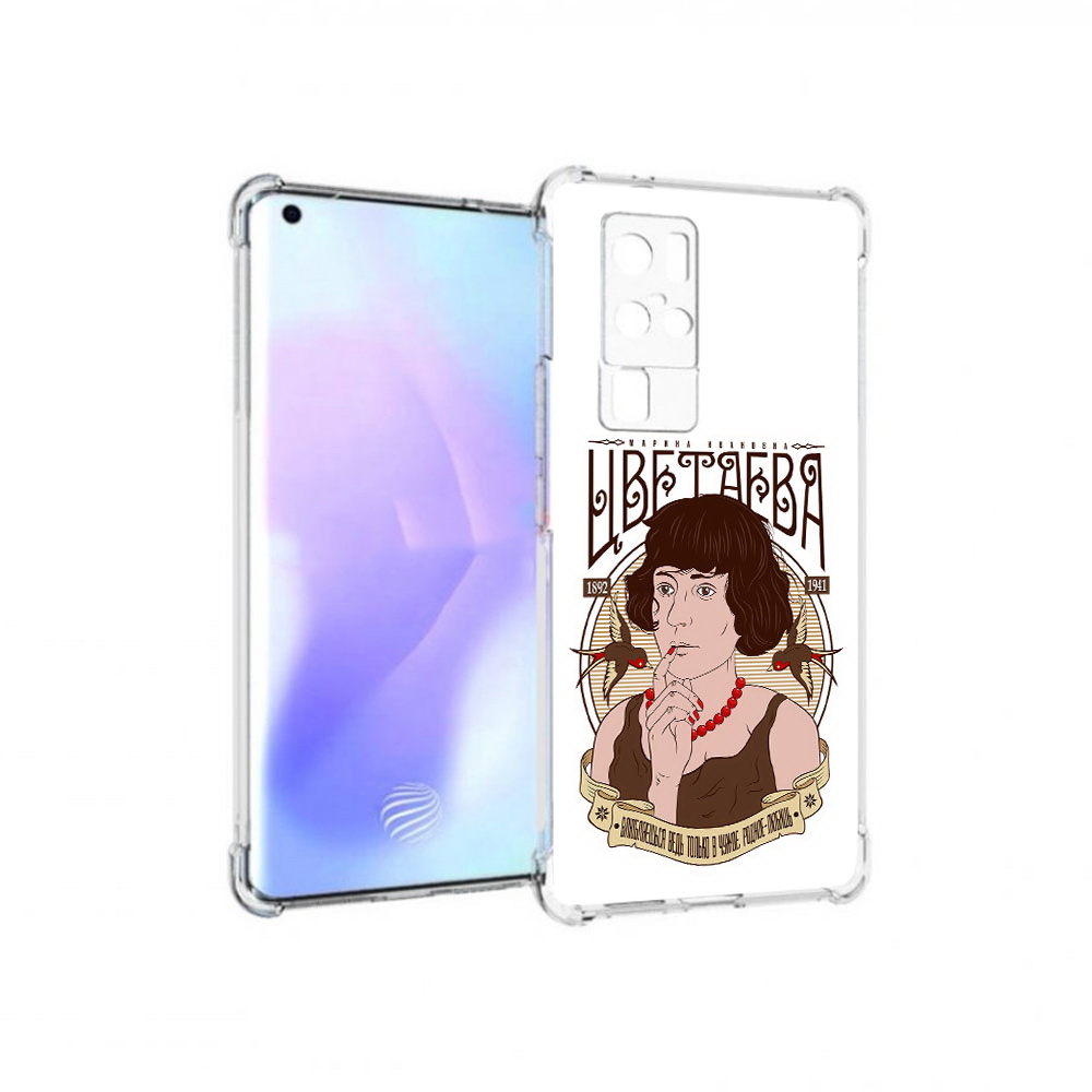 

Чехол MyPads Tocco для Vivo X50 Pro Цветаева (PT226970.404.197), Прозрачный, Tocco