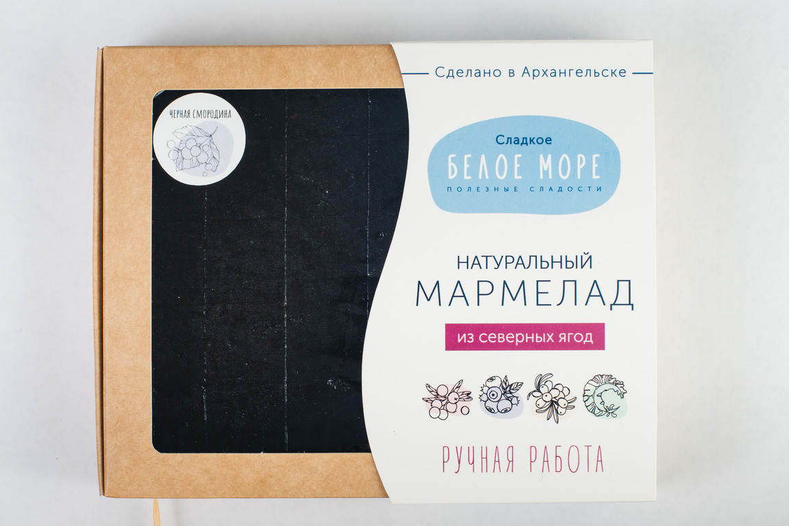 

Мармелад из черной смородины. Натуральный мармелад ручной работы из дикорастущих ягод