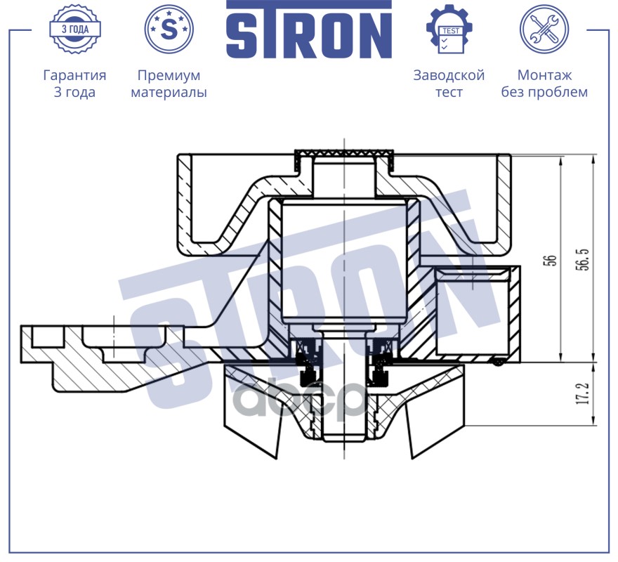 

Насос Водяной Bmw F22/F23/F87 <20/F48 15/F39 17