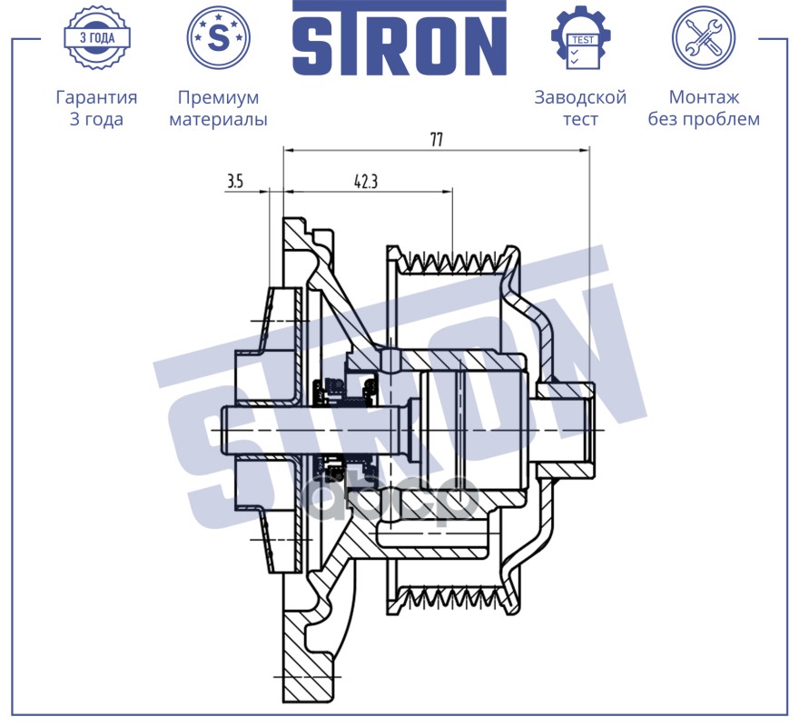 

Насос Водяной Chrysler 300C 3.0D 04,Jeep Grand Cherokee,Mb W203/W211/W212/W463/W251/W222