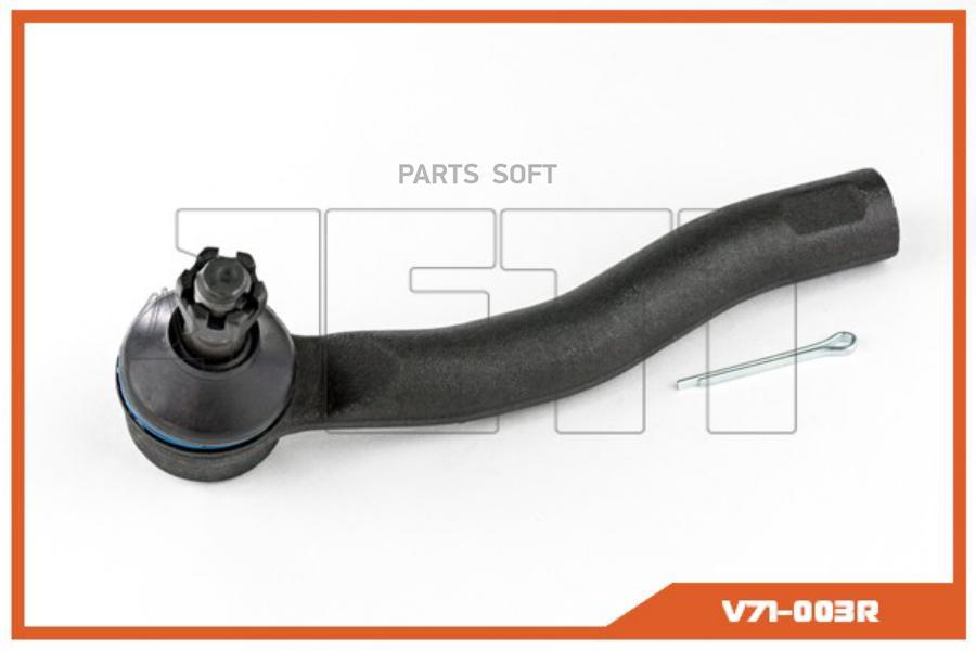 

Наконечник рулевой JETT V71-003R (CET-115R)