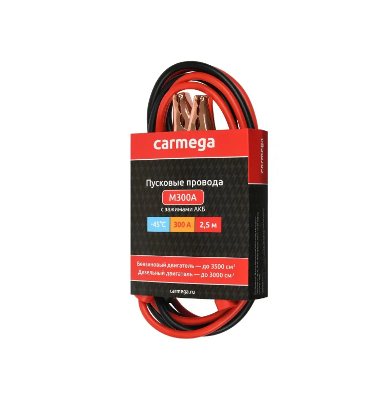 Пусковые провода CARMEGA M300A