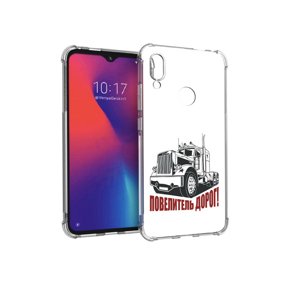 

Чехол MyPads Tocco для Xiaomi Redmi Note 7 повелитель дорог (PT125338.275.547), Прозрачный, Tocco