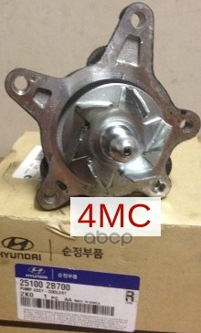 

Помпа, водяной насос HYUNDAI Solaris HYUNDAI/KIA 25100-2B700