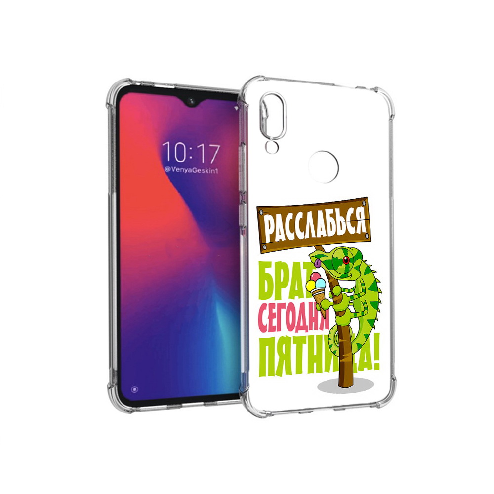 

Чехол MyPads Tocco для Xiaomi Redmi Note 7 пятница (PT125338.275.562), Прозрачный, Tocco