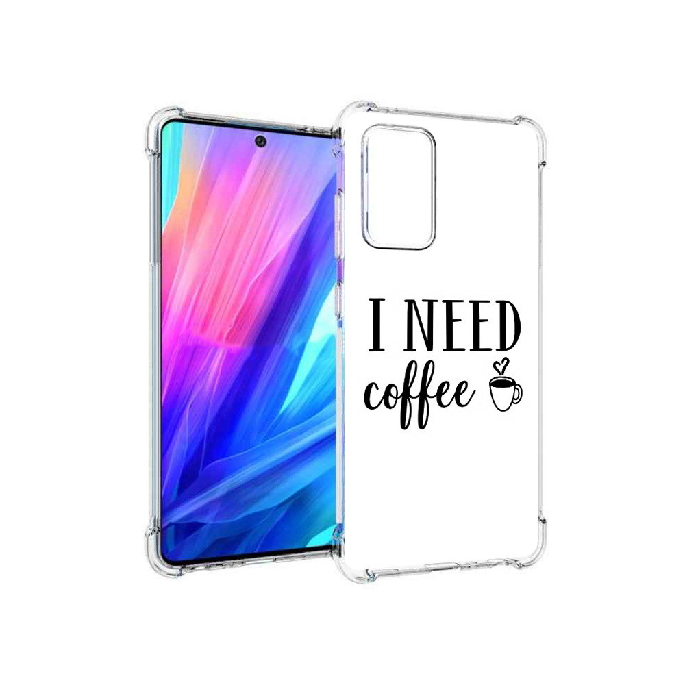 Чехол MyPads Tocco для Samsung Galaxy A52 Мне нужен кофе (PT158660.526.121)