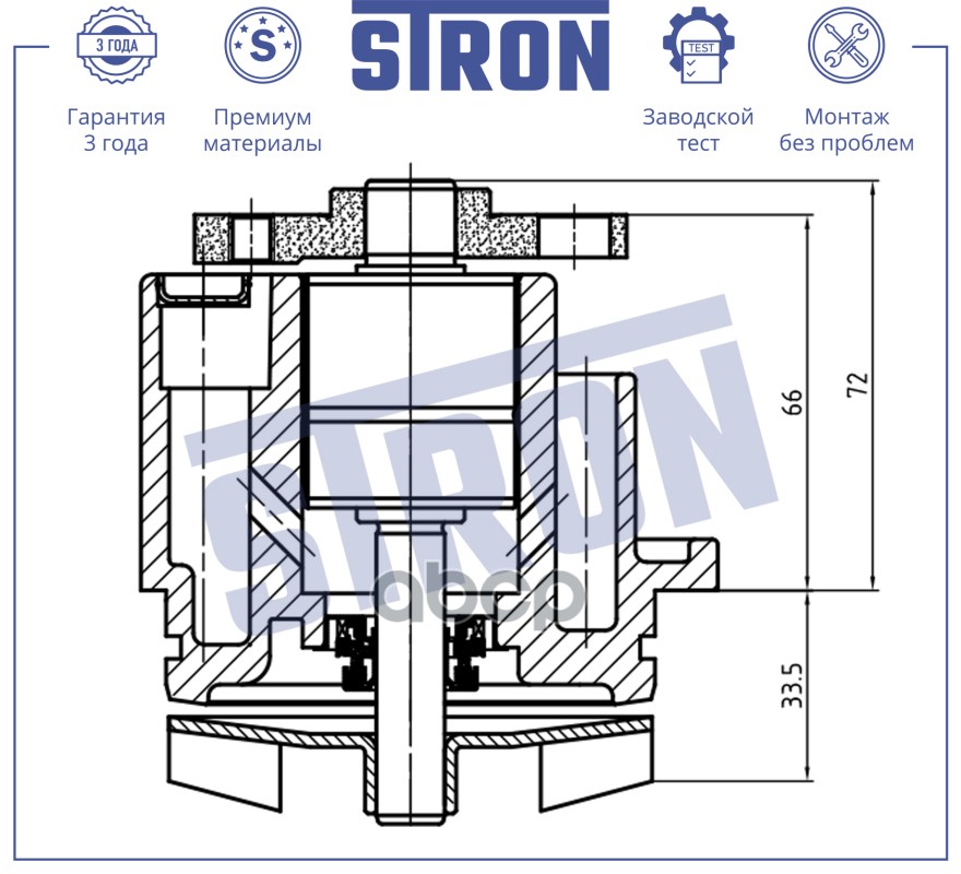 

Насос Водяной Land Rover Range Rover Iii/Iv 01/Range Rover Sport 13