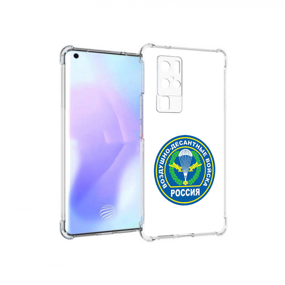 

Чехол MyPads Tocco для Vivo X50 Pro вдв (PT226970.404.258), Прозрачный, Tocco