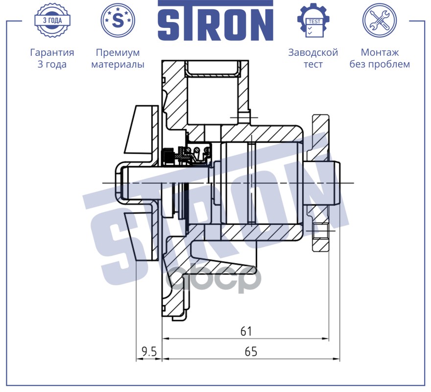 

Насос Водяной Nissan Micra Iii 1.0-1.4I 02-10/Note I 1.4-1.5I 05-13